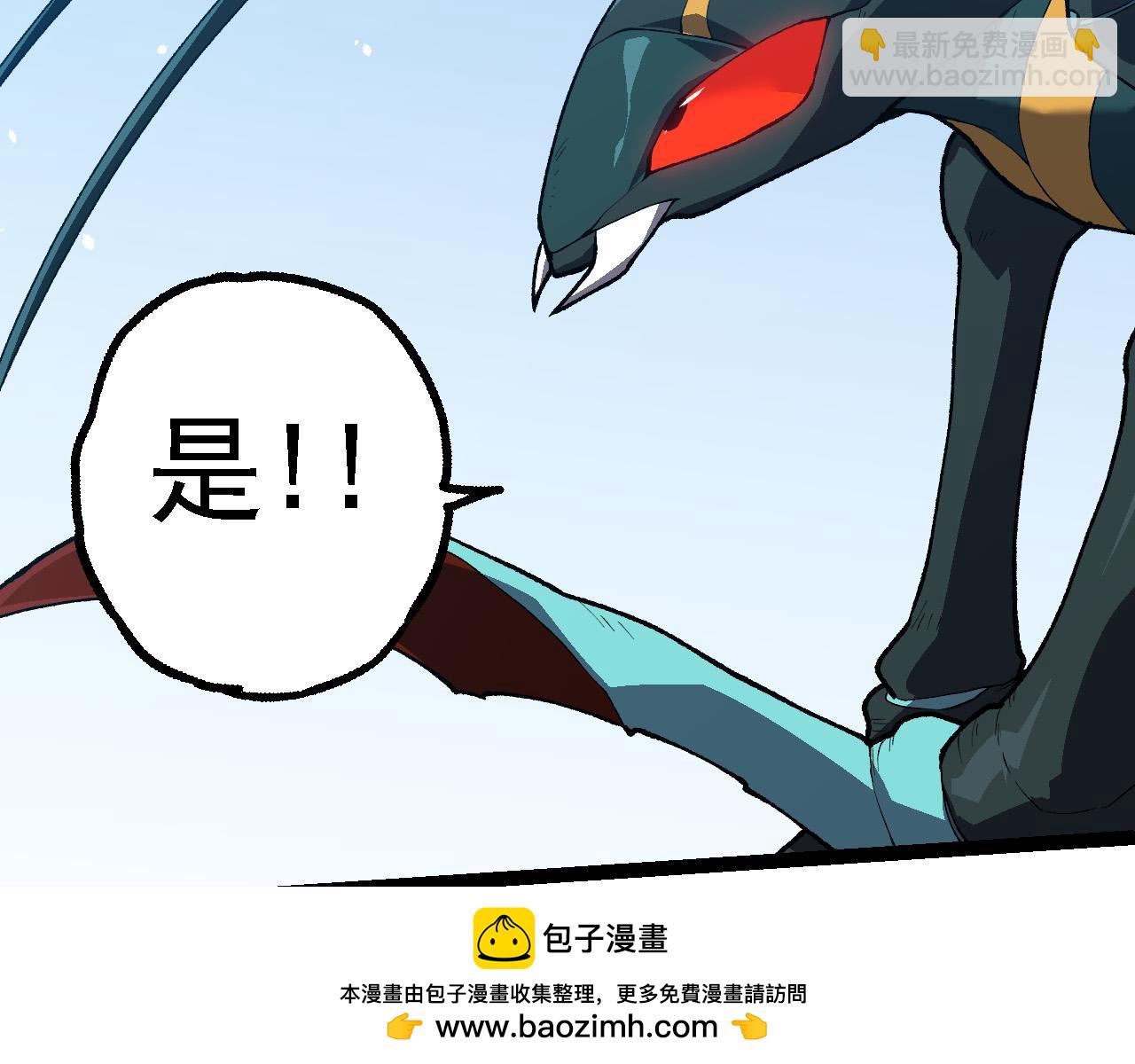 第 100 页