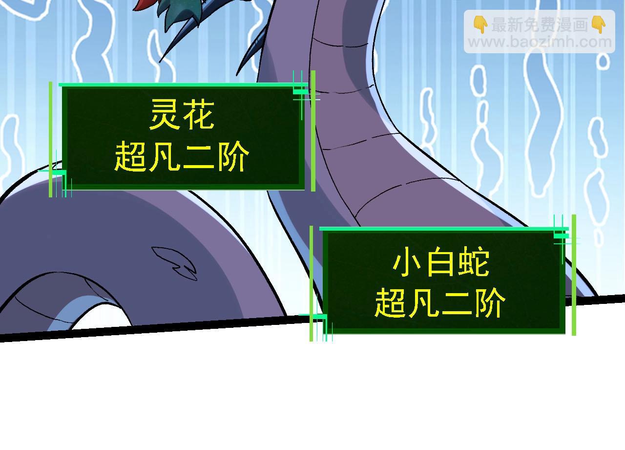 第 134 页
