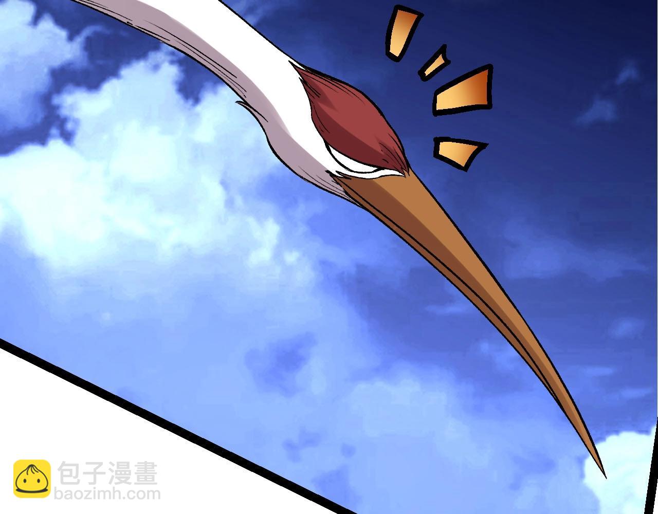 第 106 页