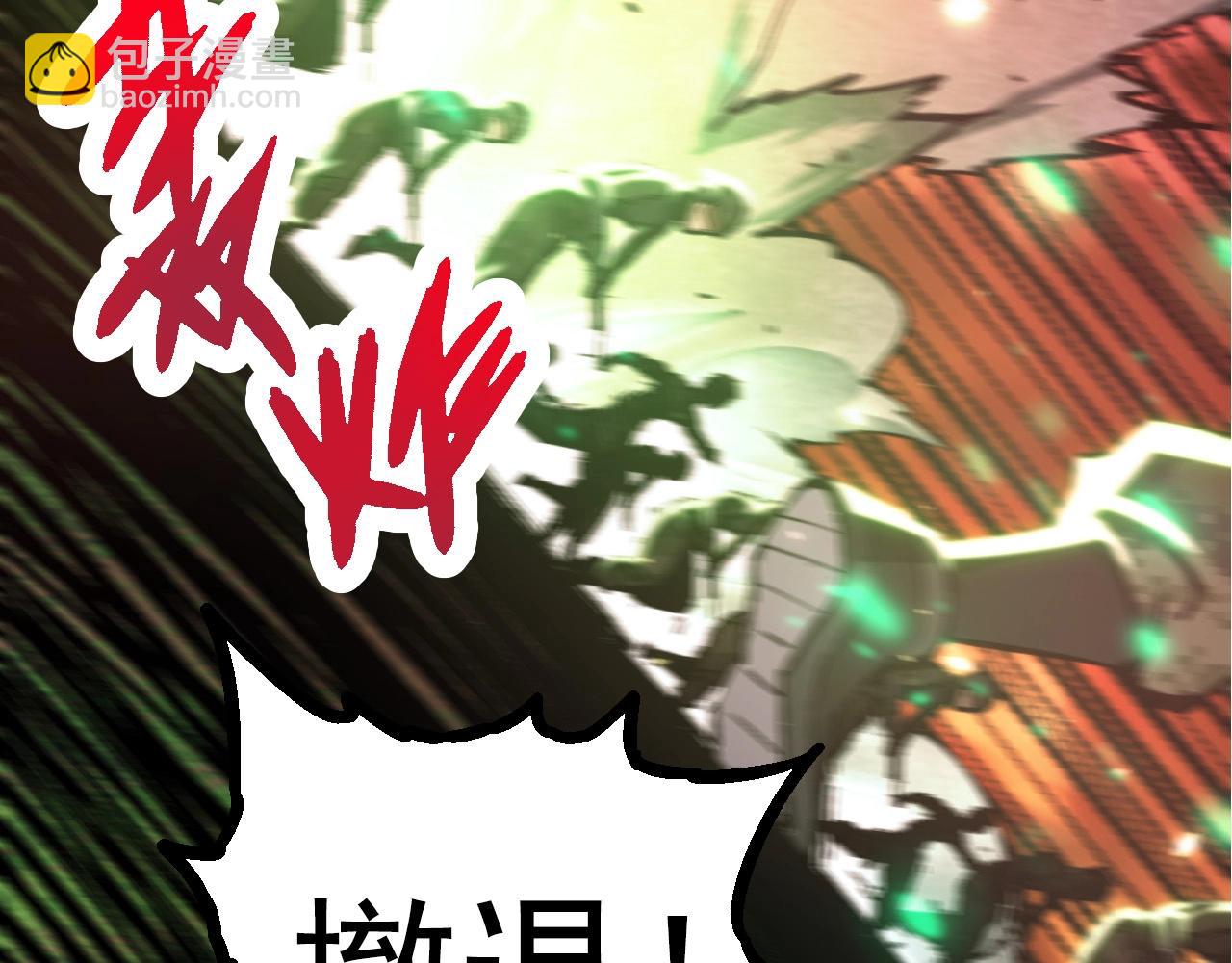 第 133 页