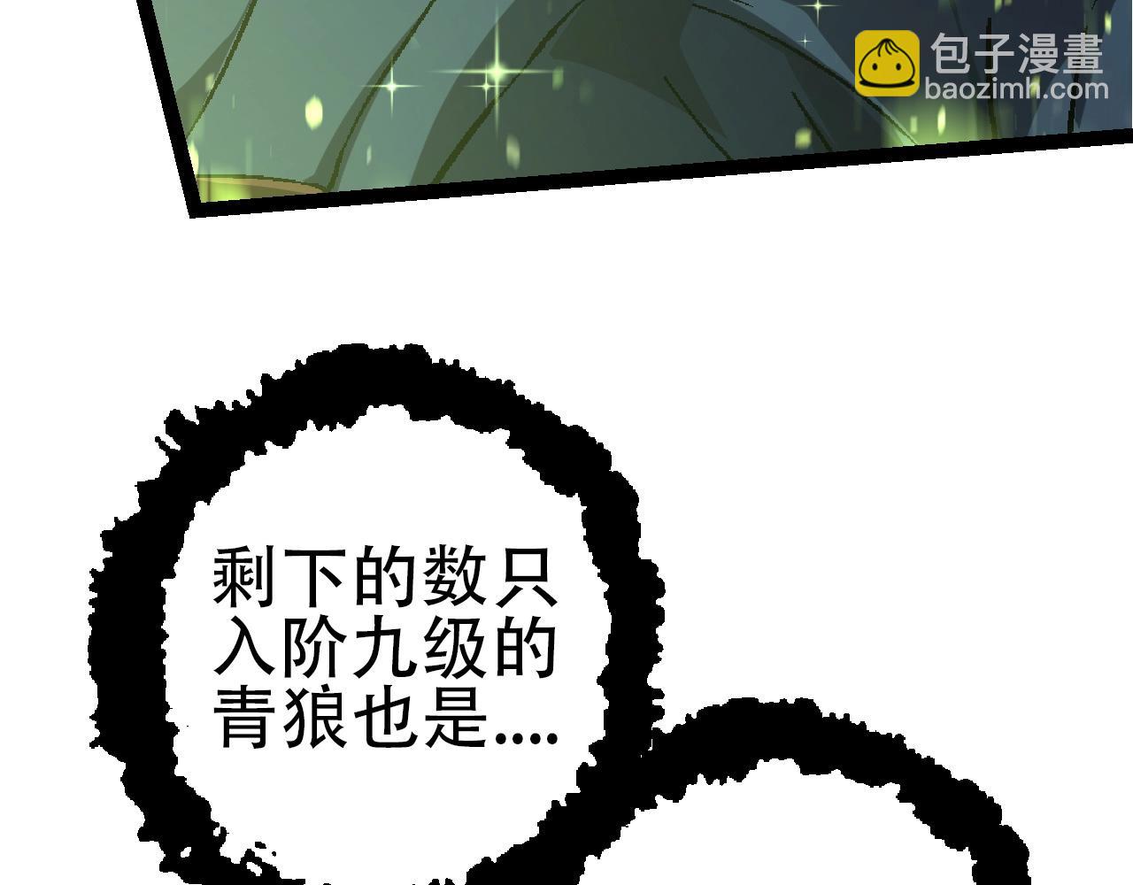 第 126 页