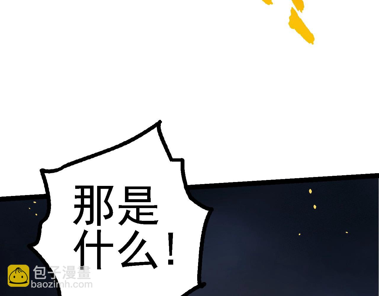 第 122 页