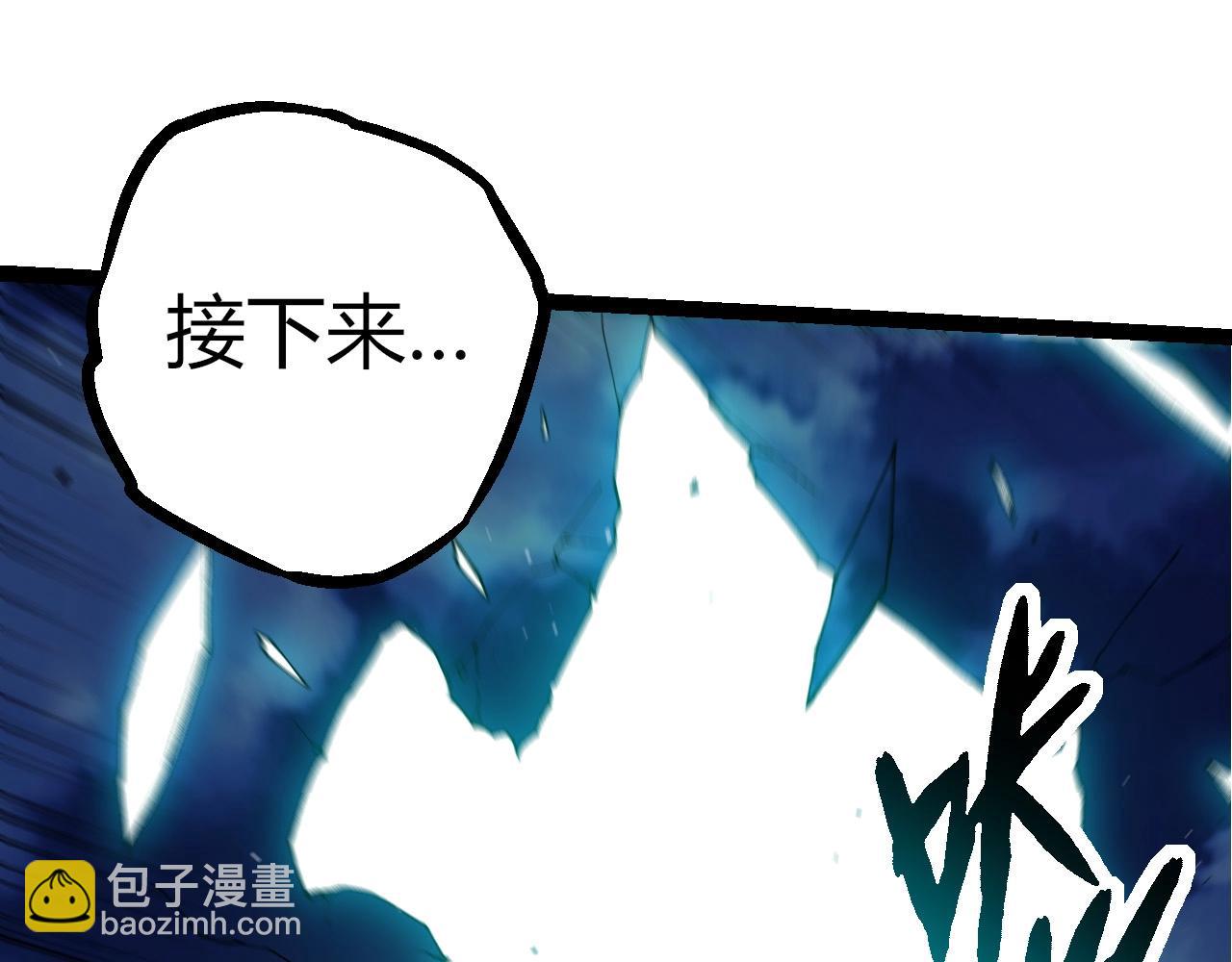 第 98 页