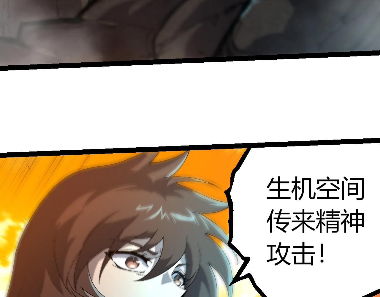 第 103 页