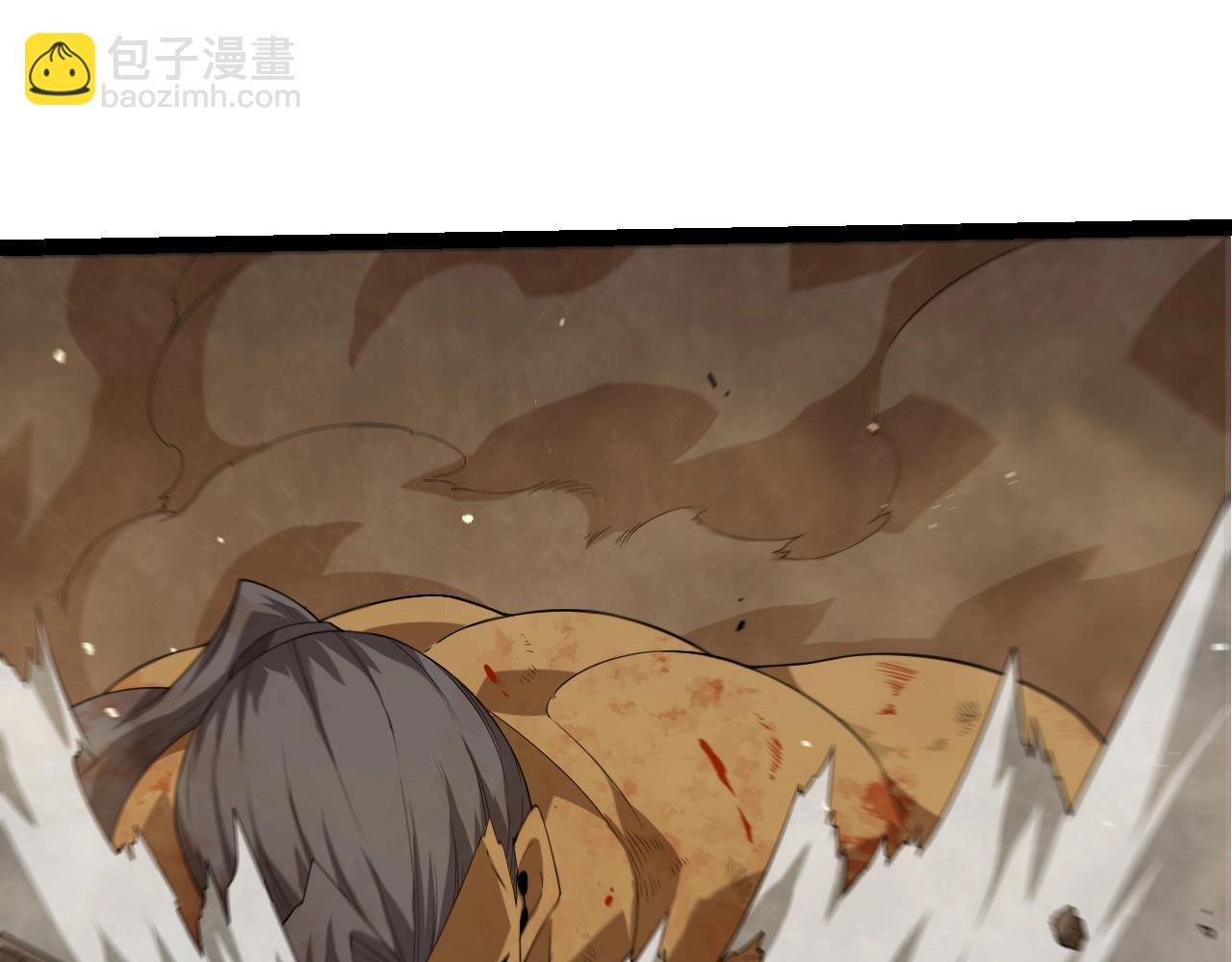 第 68 页