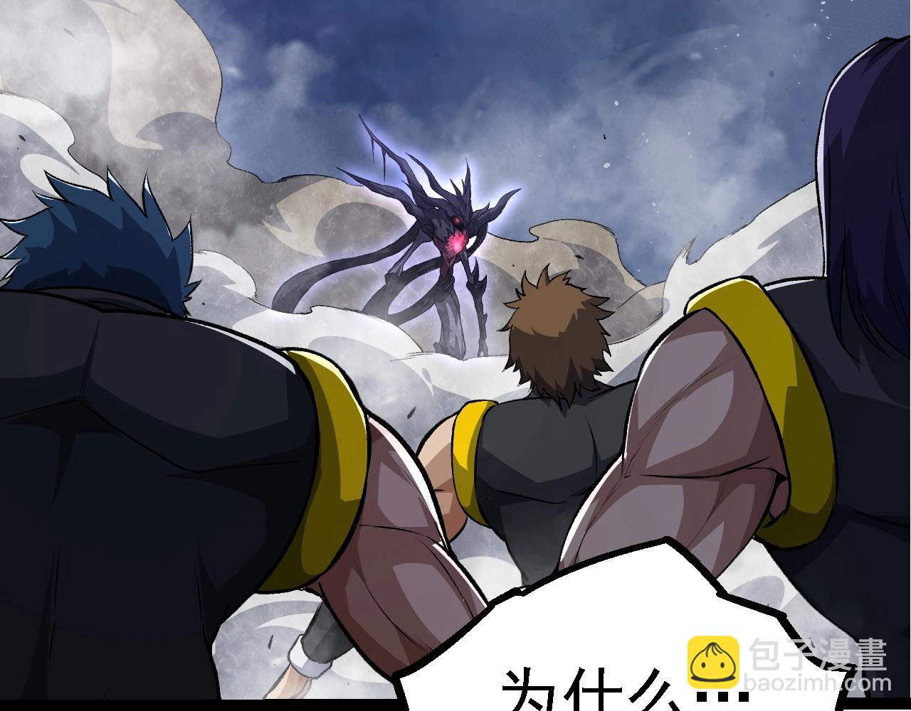 第 112 页