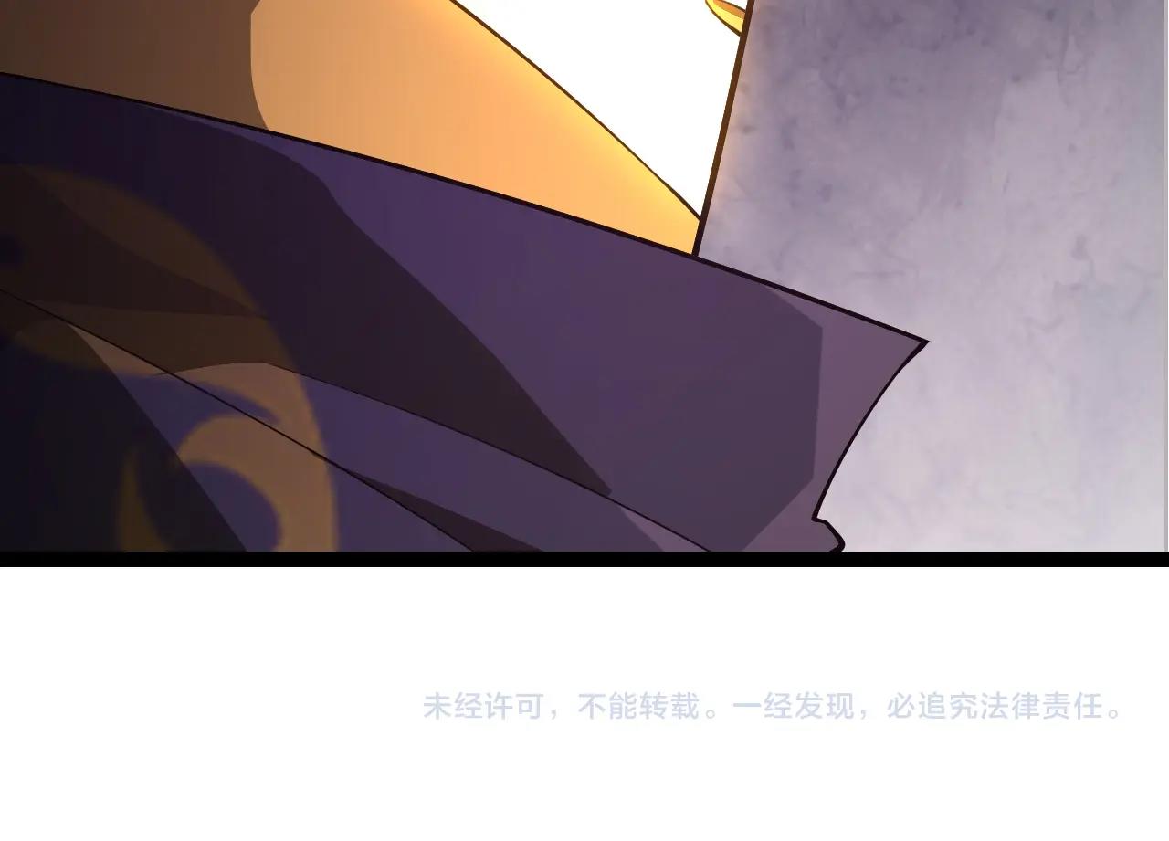 第 103 页