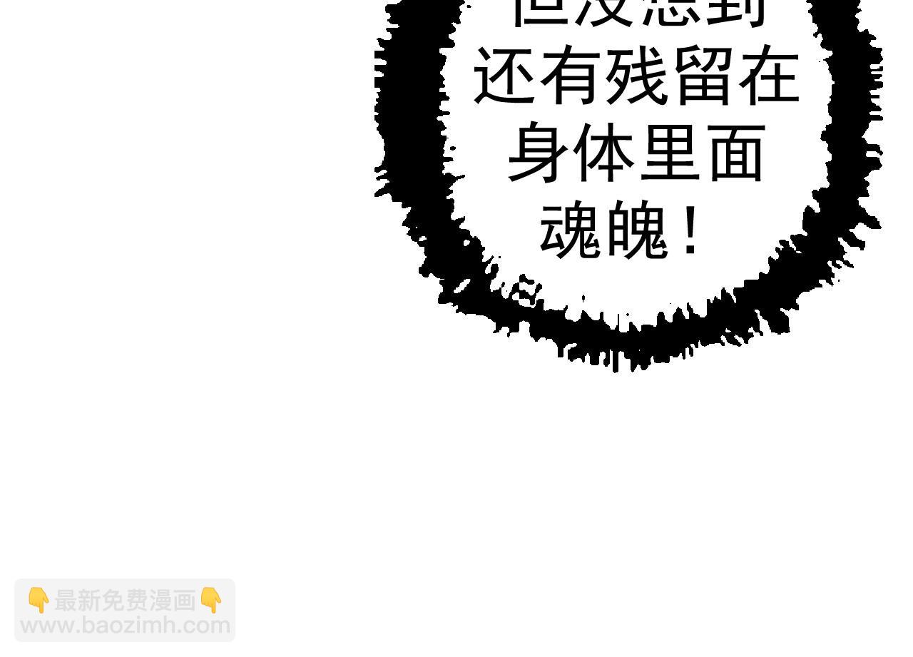第 154 页