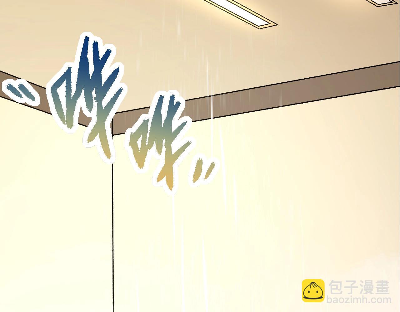 第 76 页