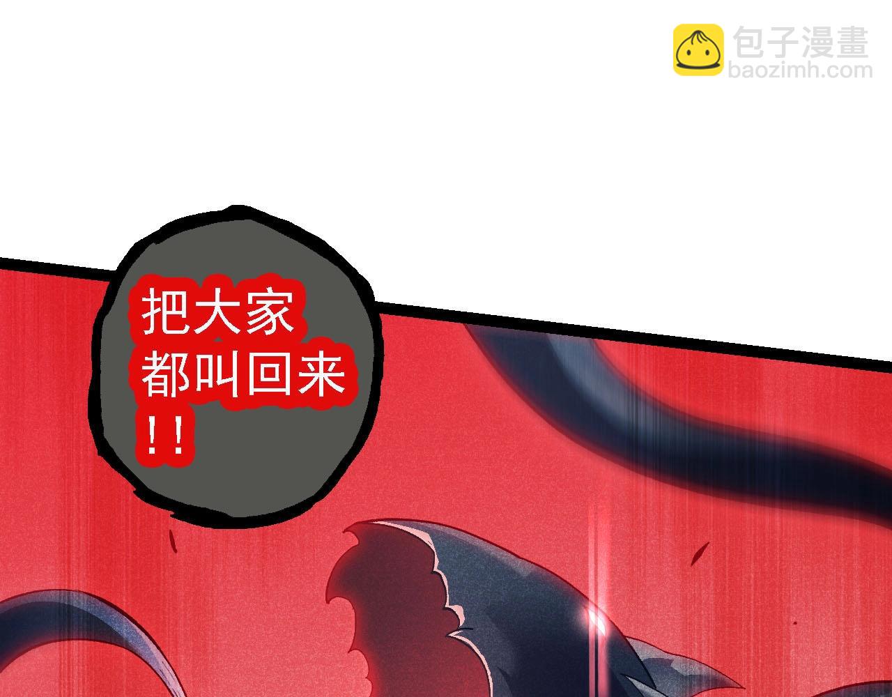 第 135 页
