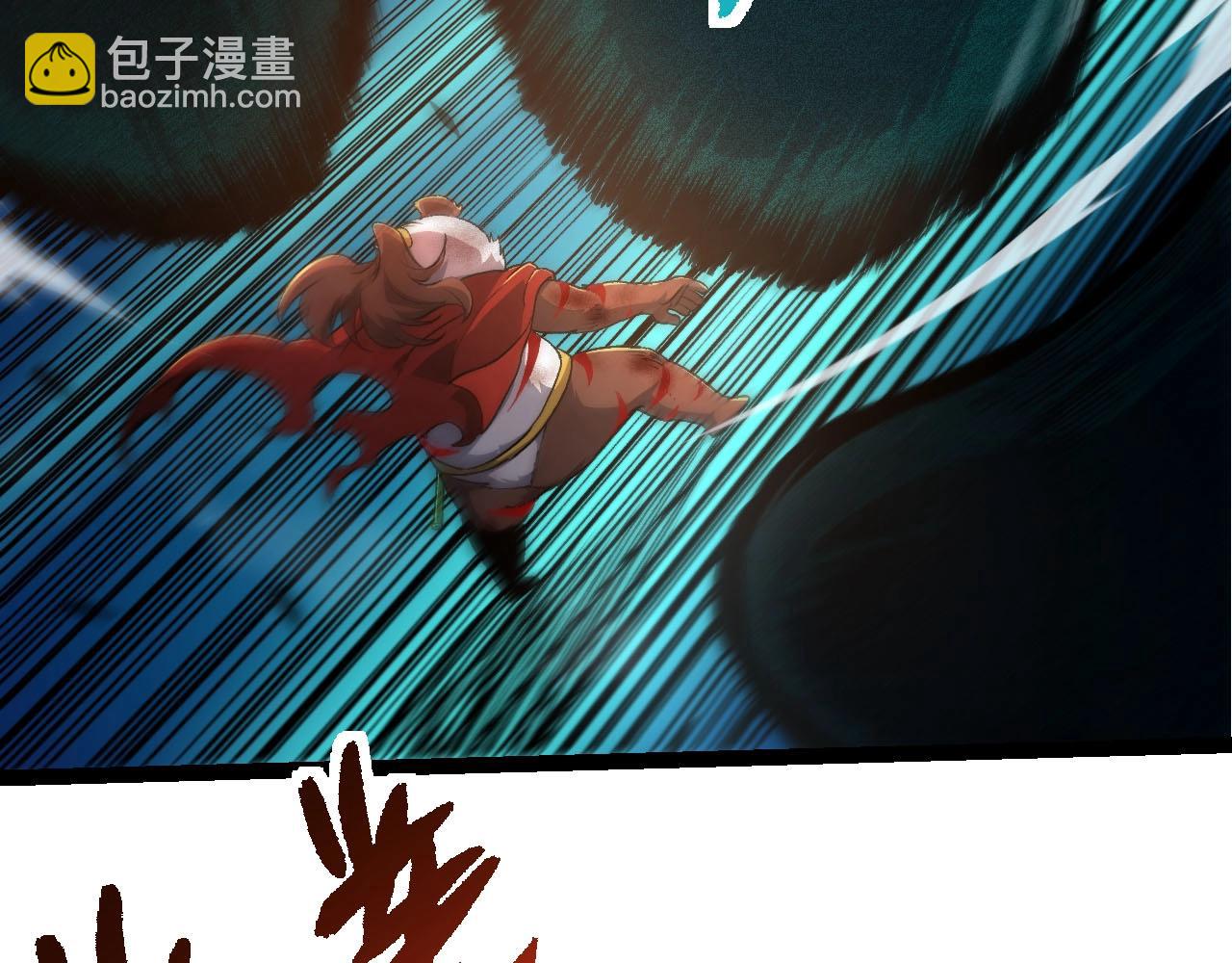 第 71 页