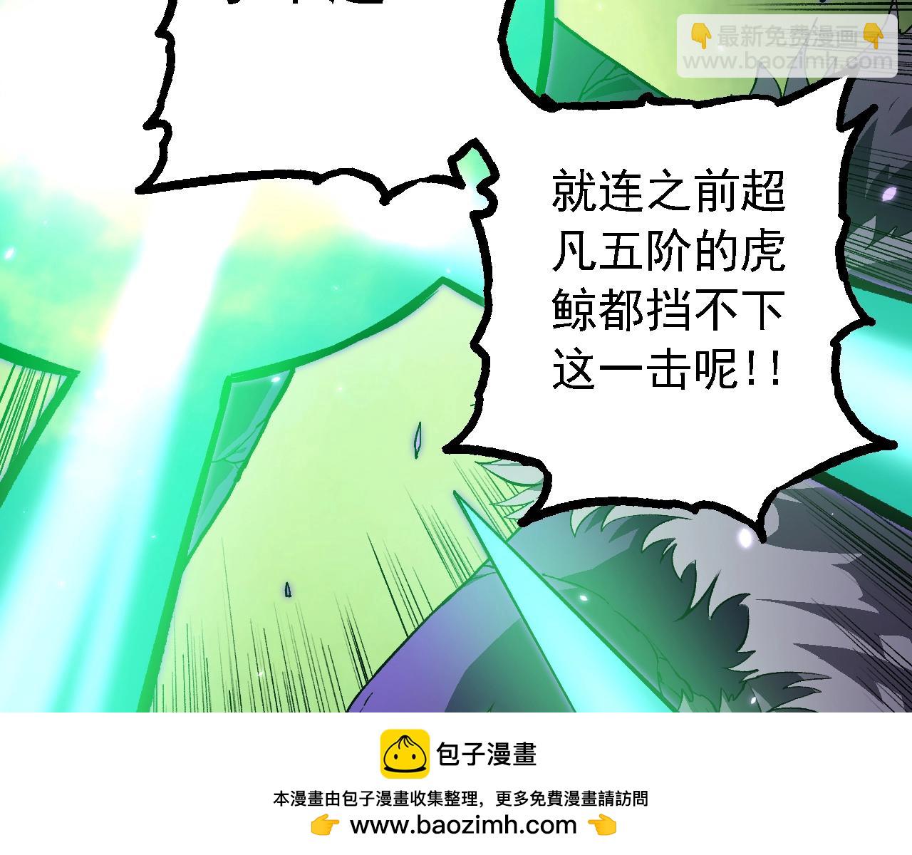 第 150 页