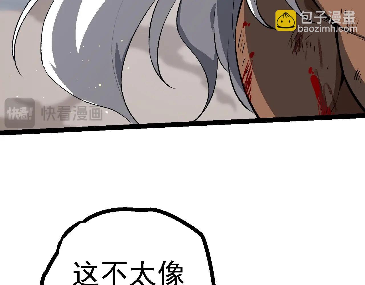 第 101 页