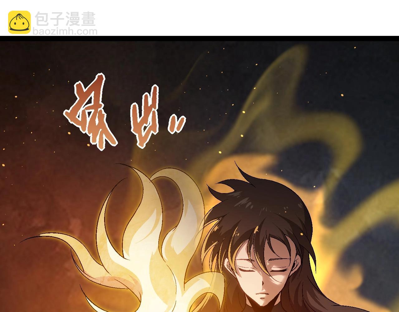 第 142 页