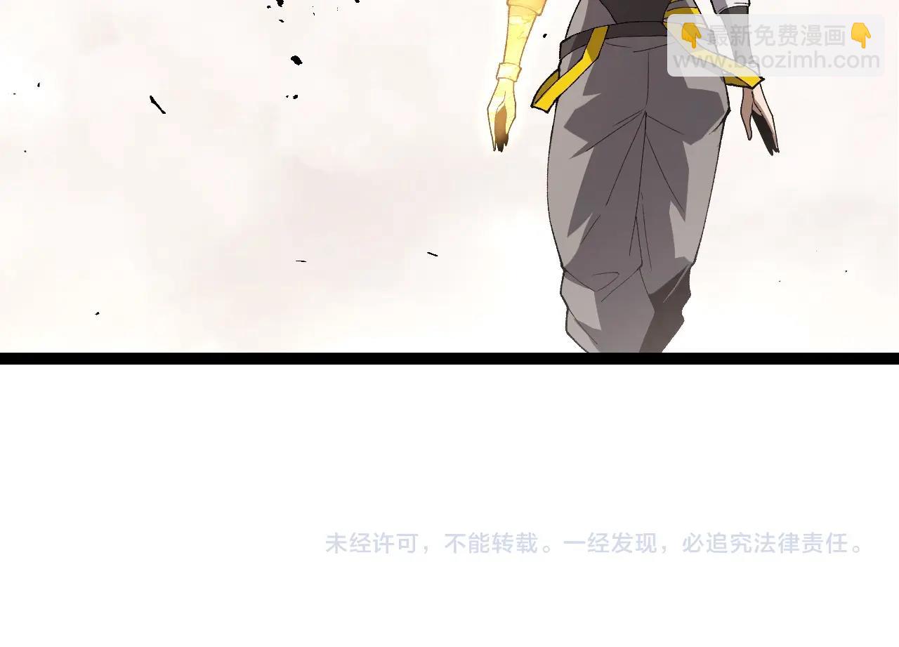 第 104 页