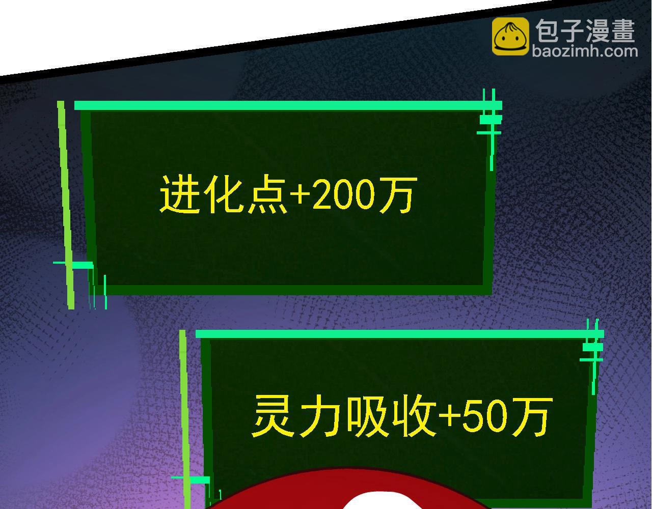 第 113 页
