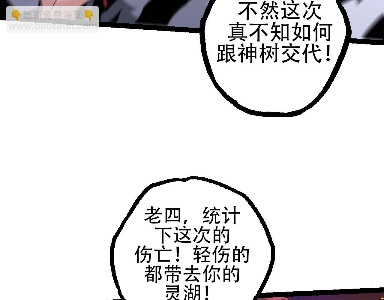 第 107 页