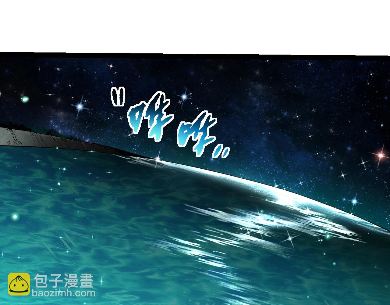 第 72 页