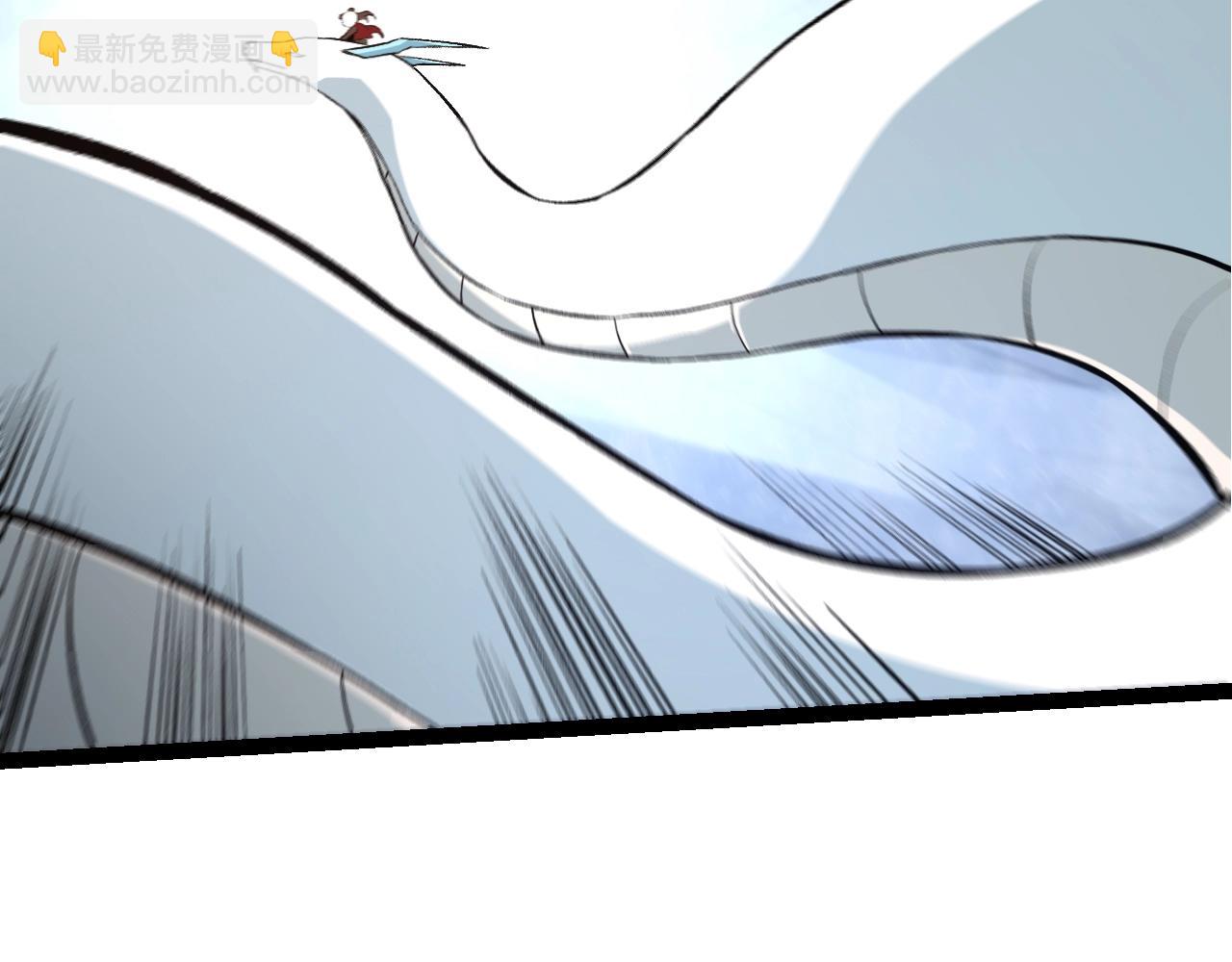 第 106 页