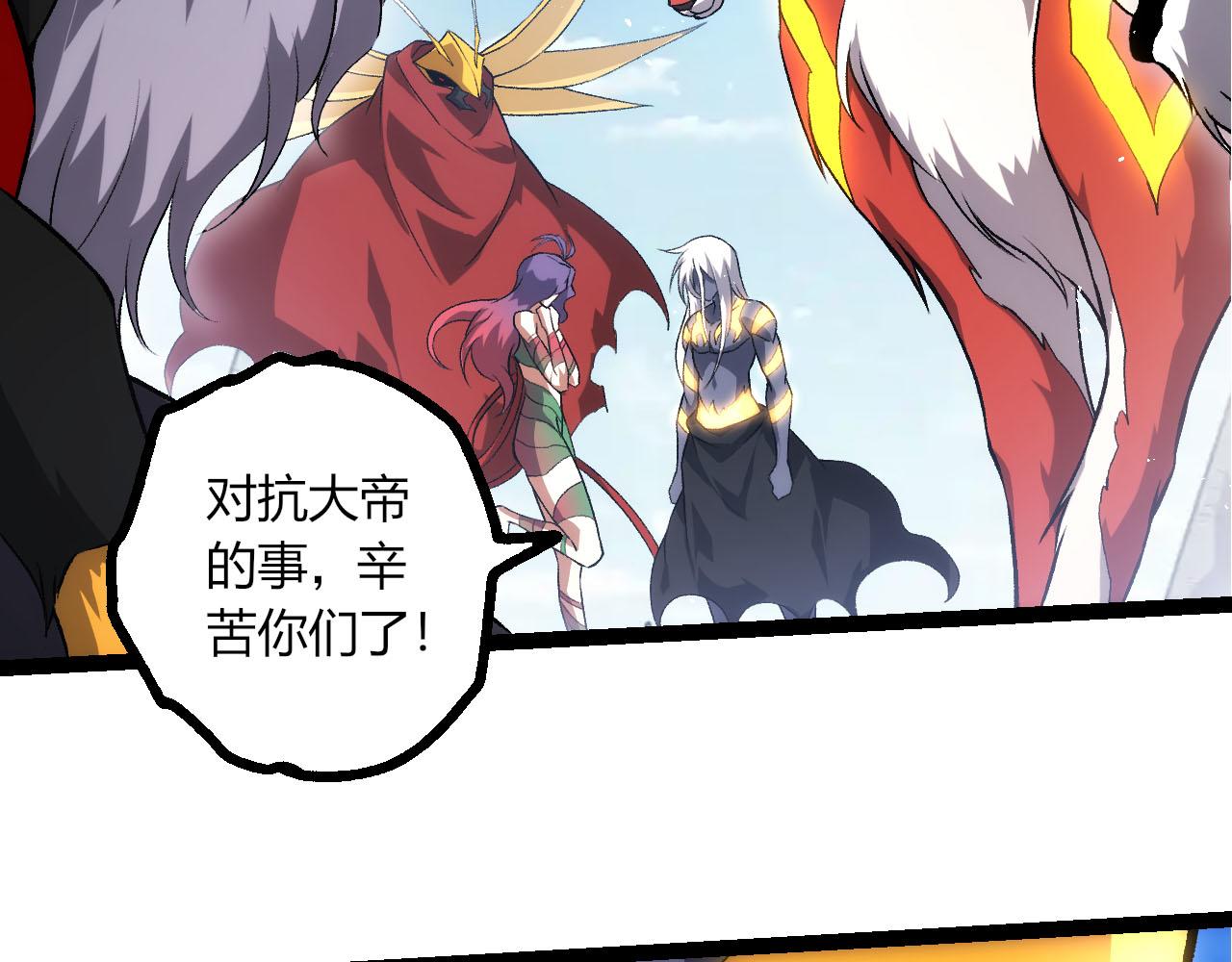 第 91 页