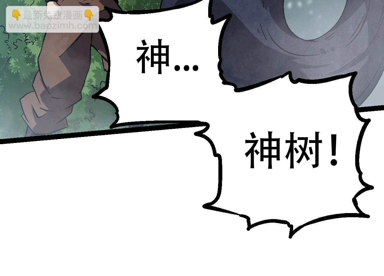 第 154 页