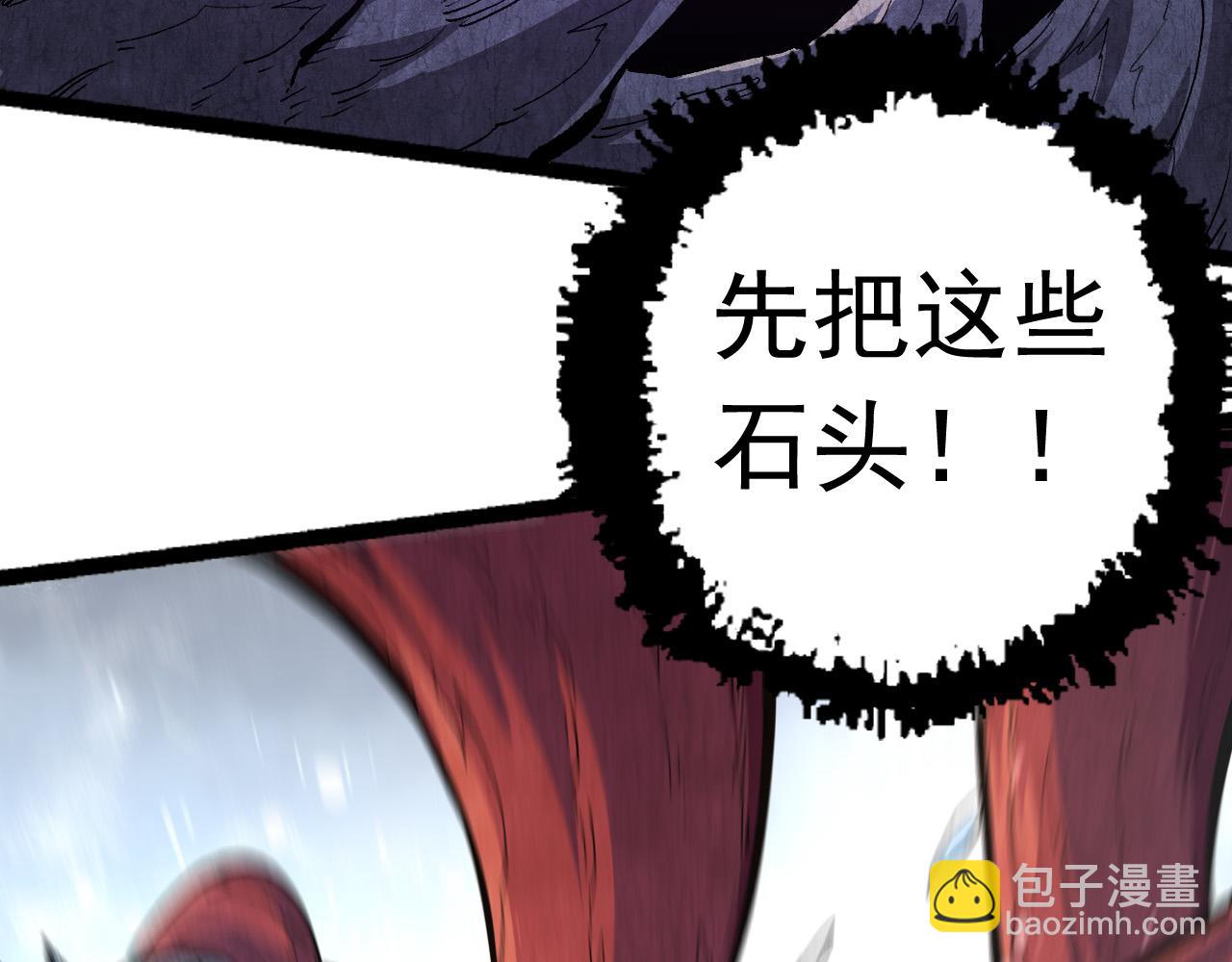 第 98 页