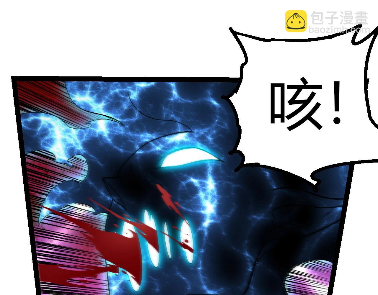 第 80 页