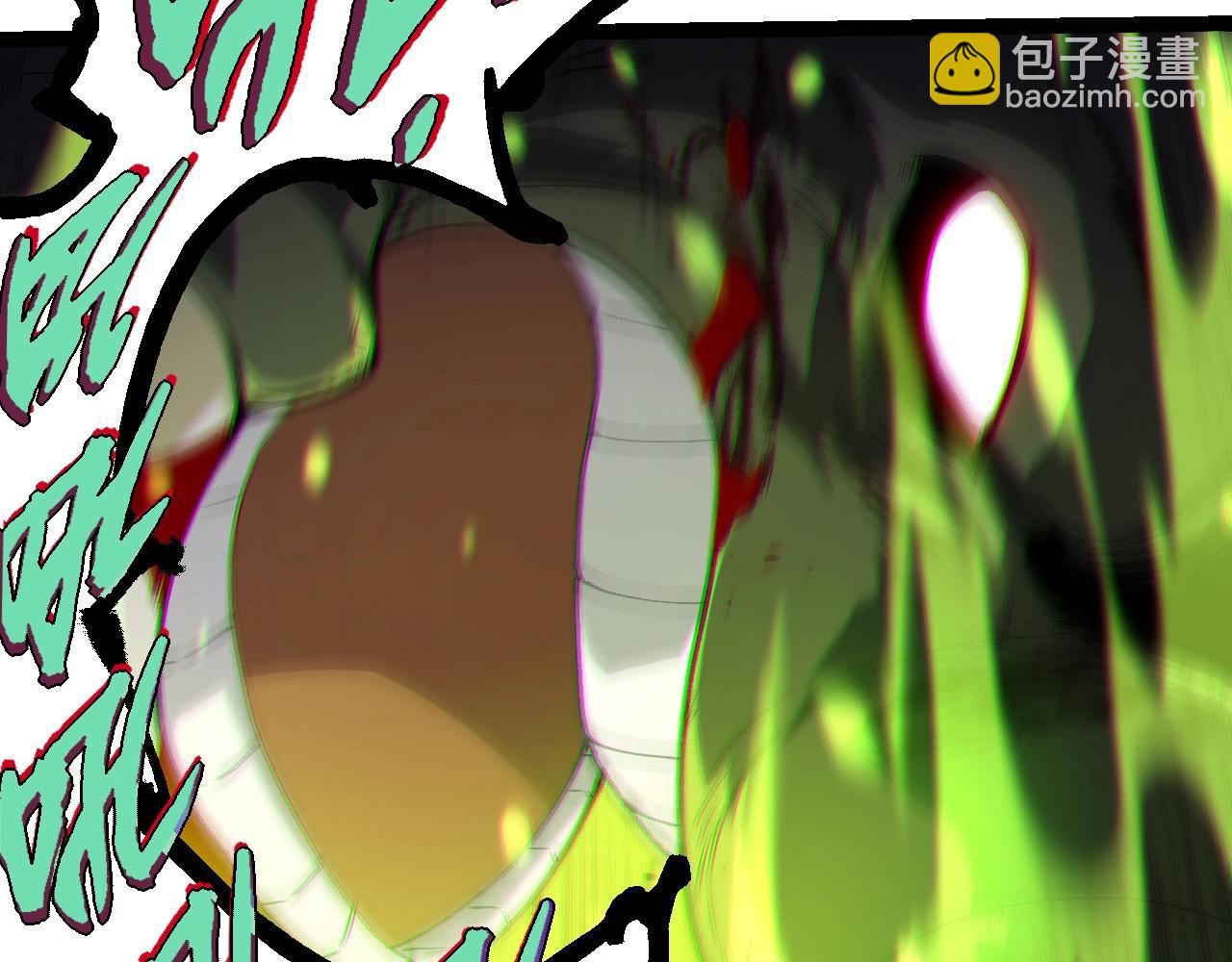 第 92 页