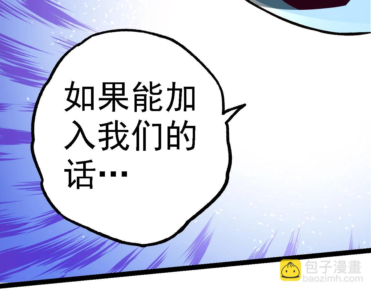 第 138 页