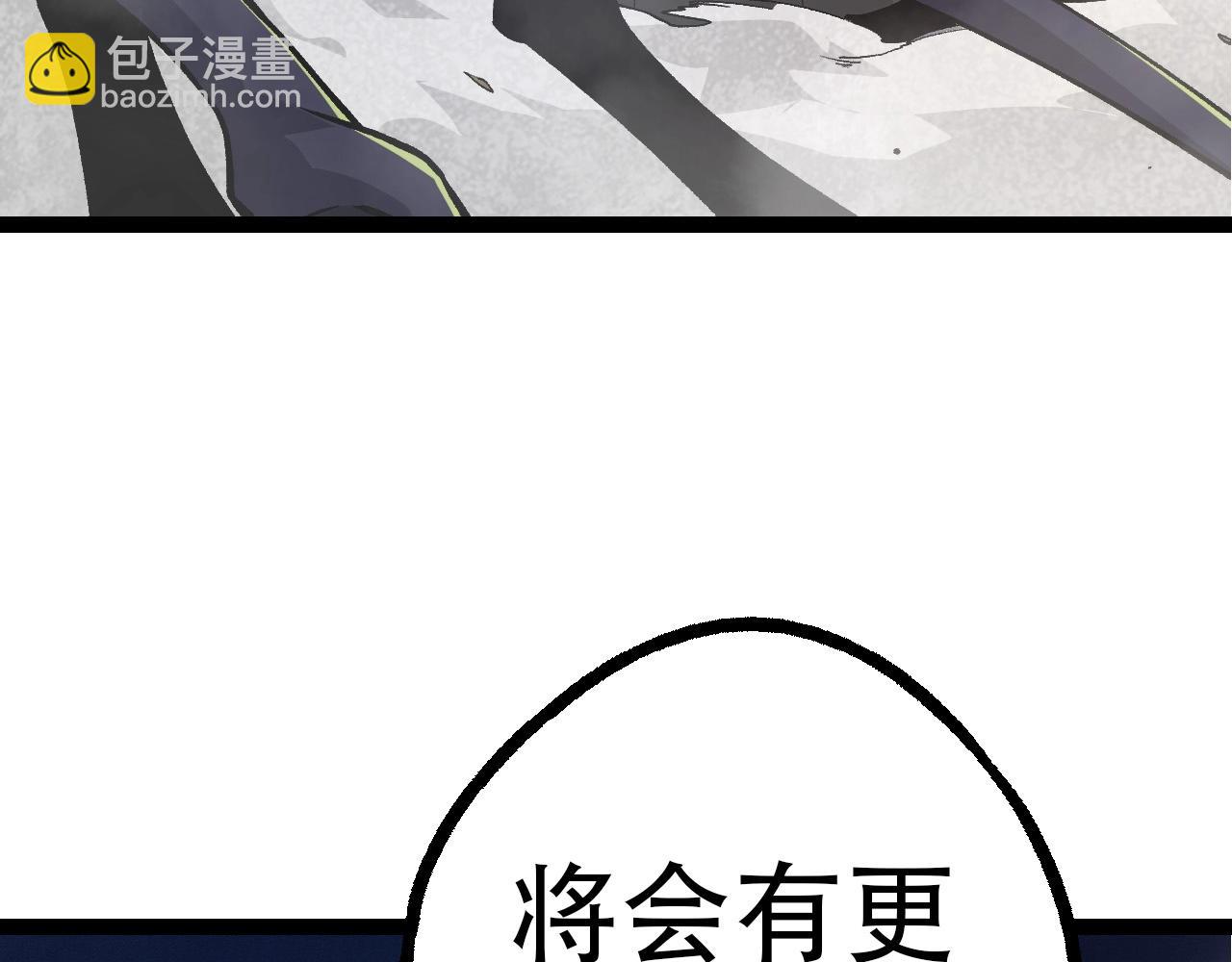第 158 页