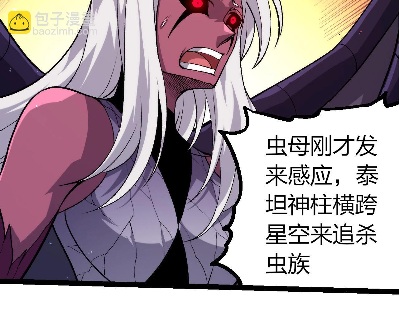 第 89 页