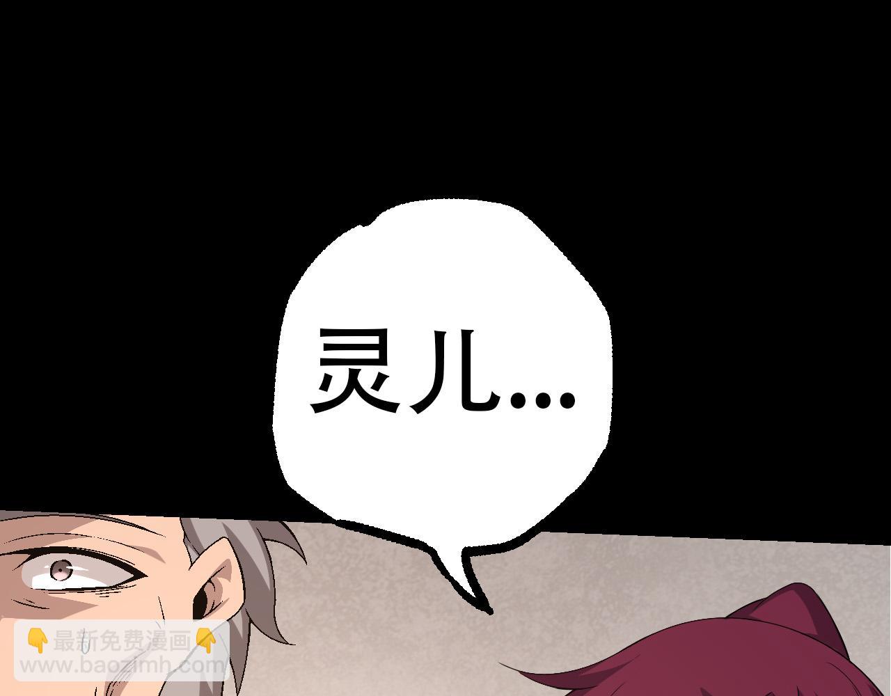 第 147 页