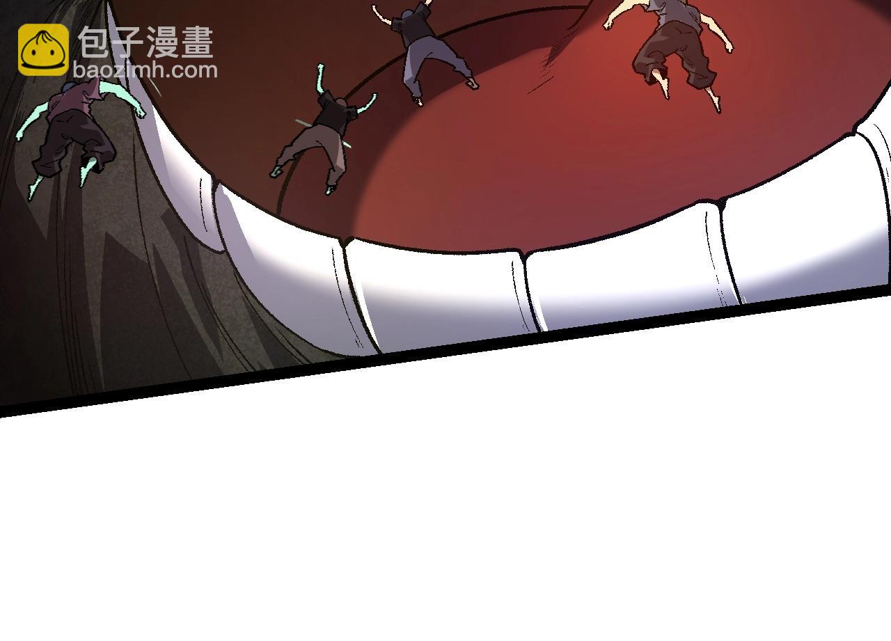 第 104 页