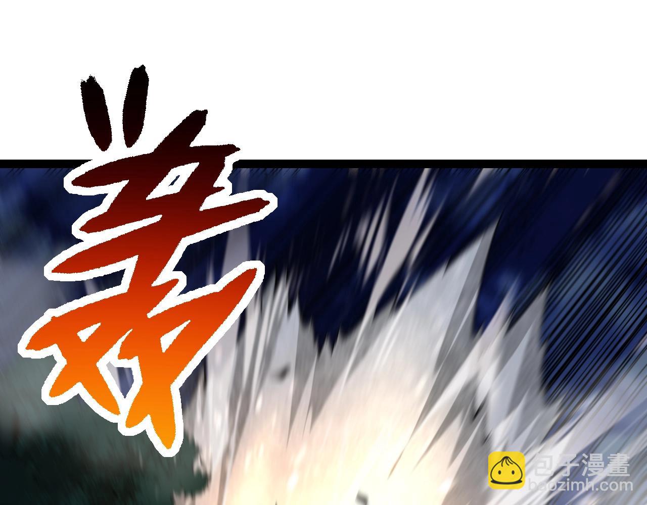 第 105 页