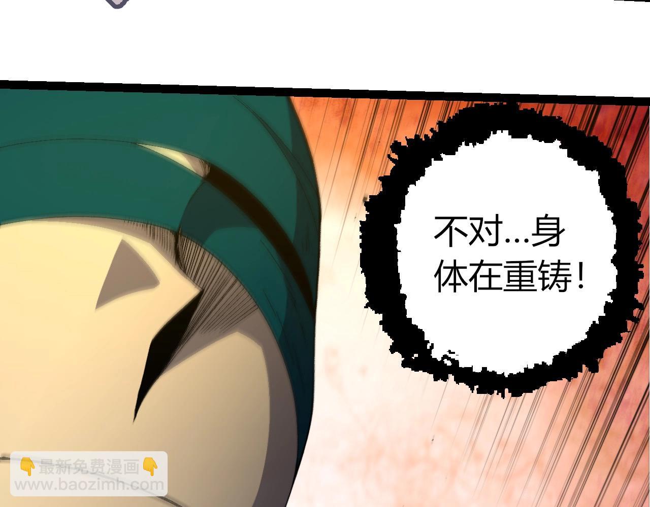 第 98 页