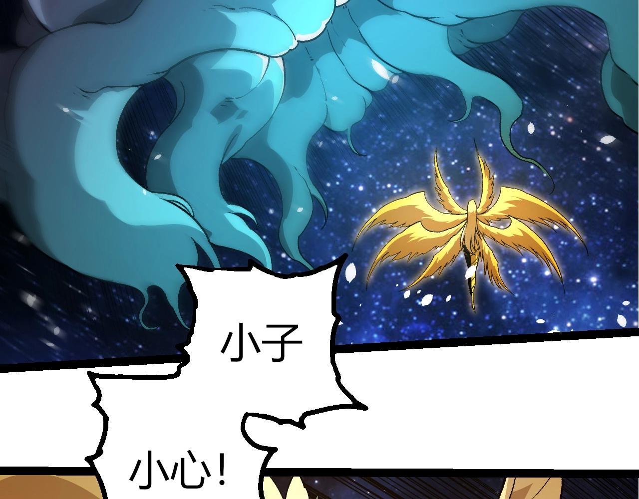 第 99 页