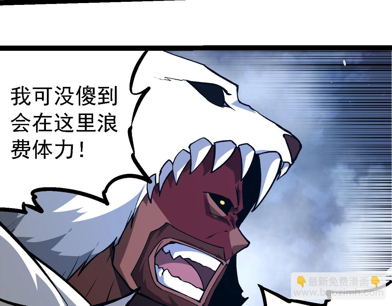 第 87 页
