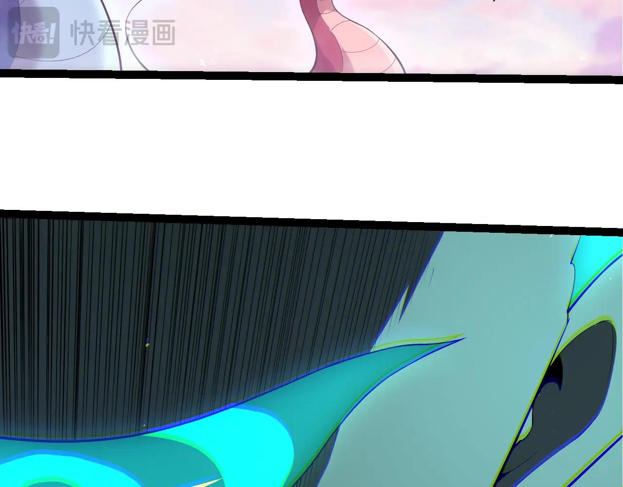 第 90 页