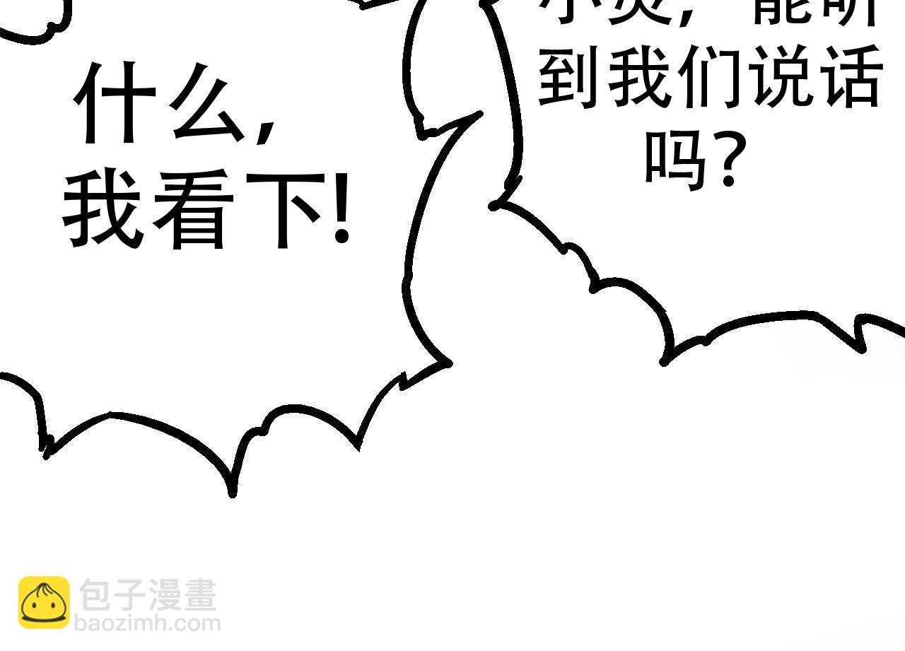 第 154 页