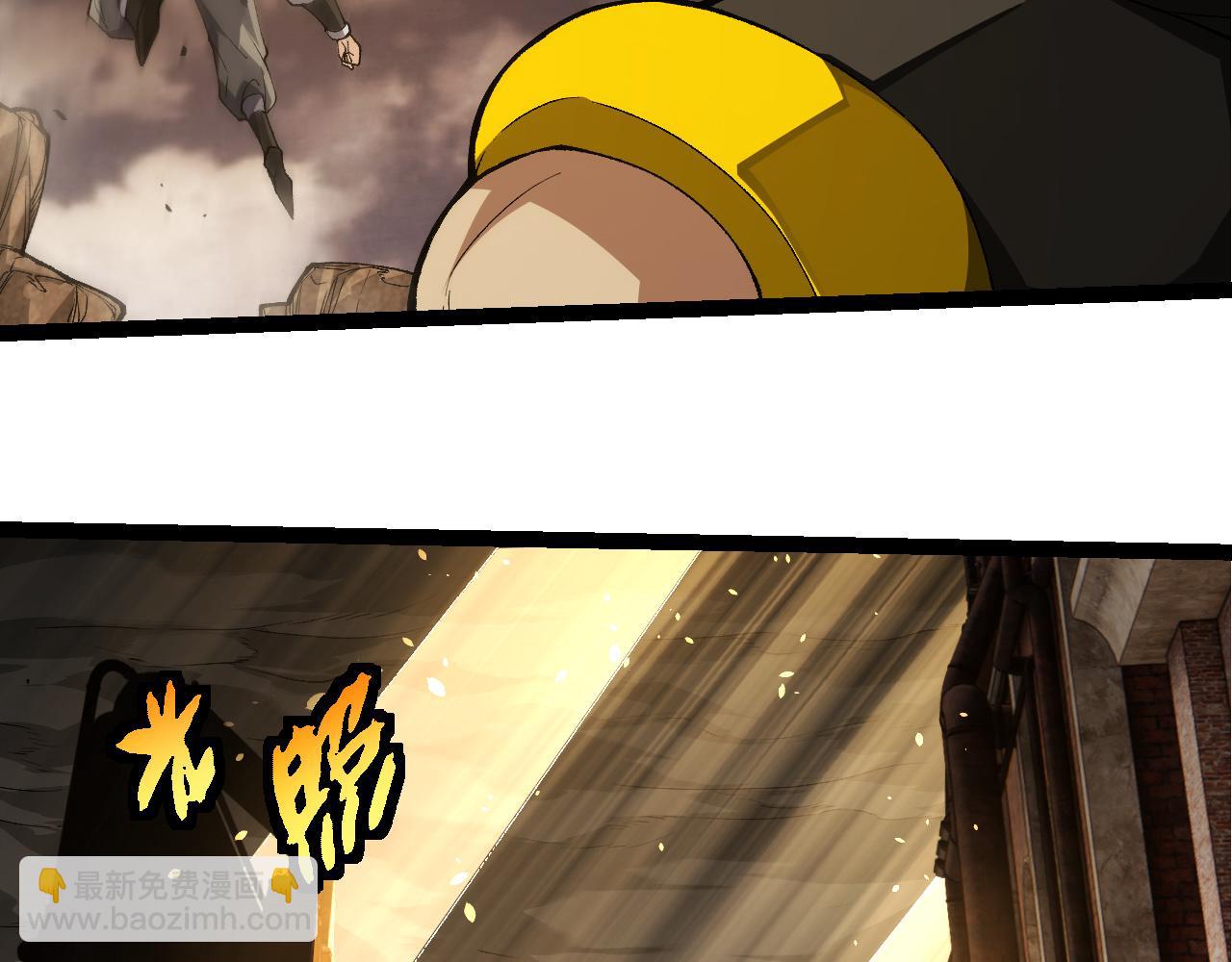 第 98 页