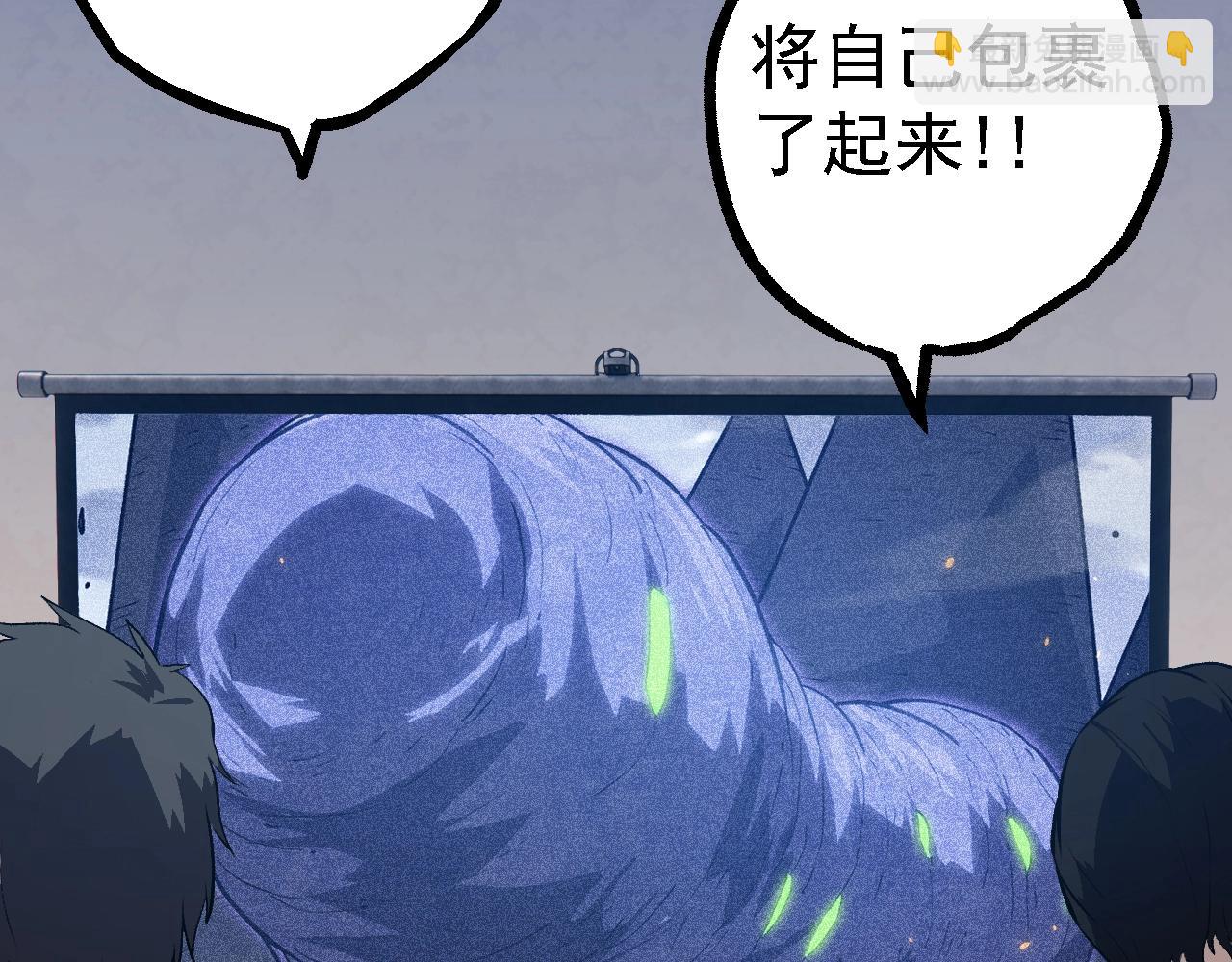 第 138 页