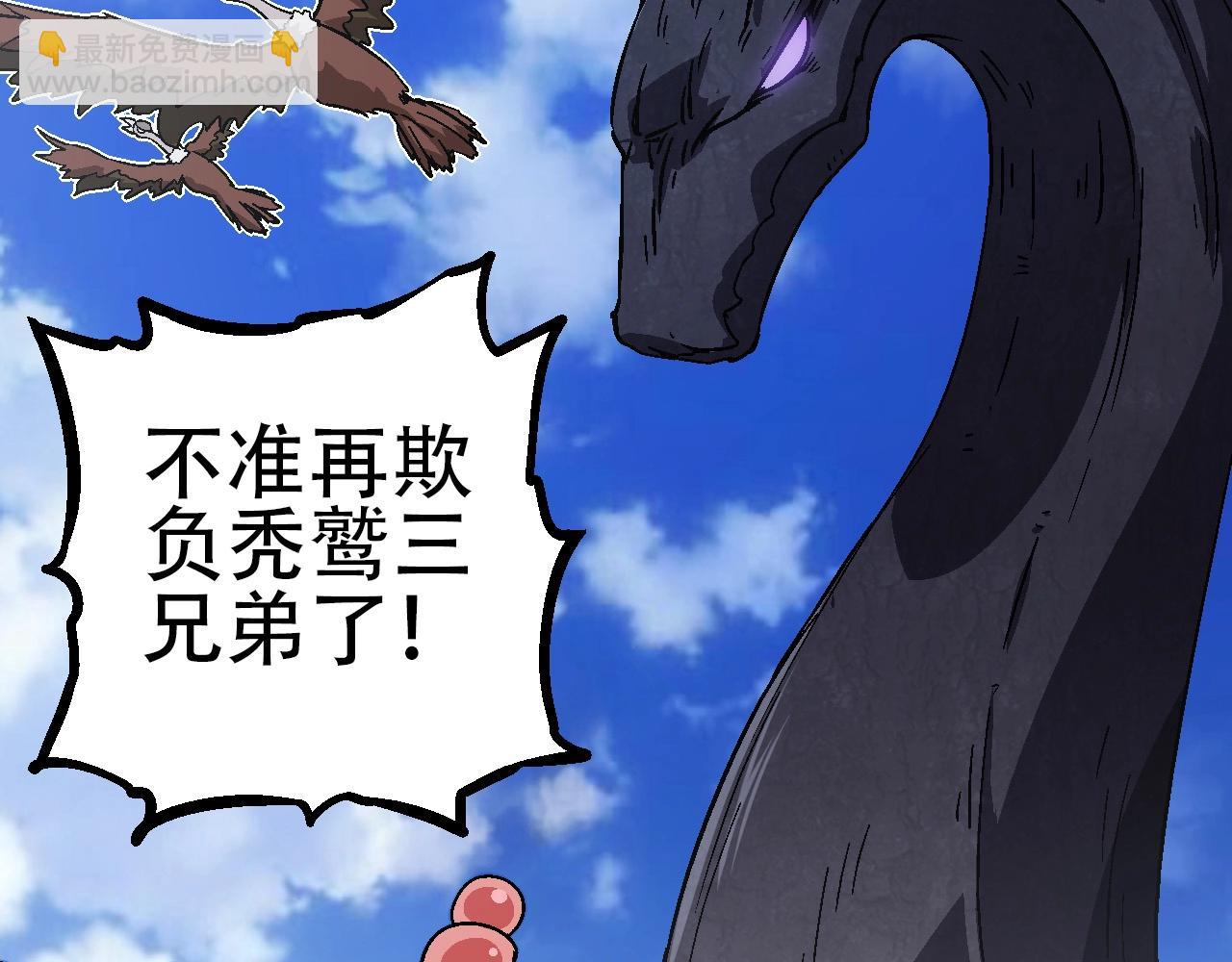 第 133 页