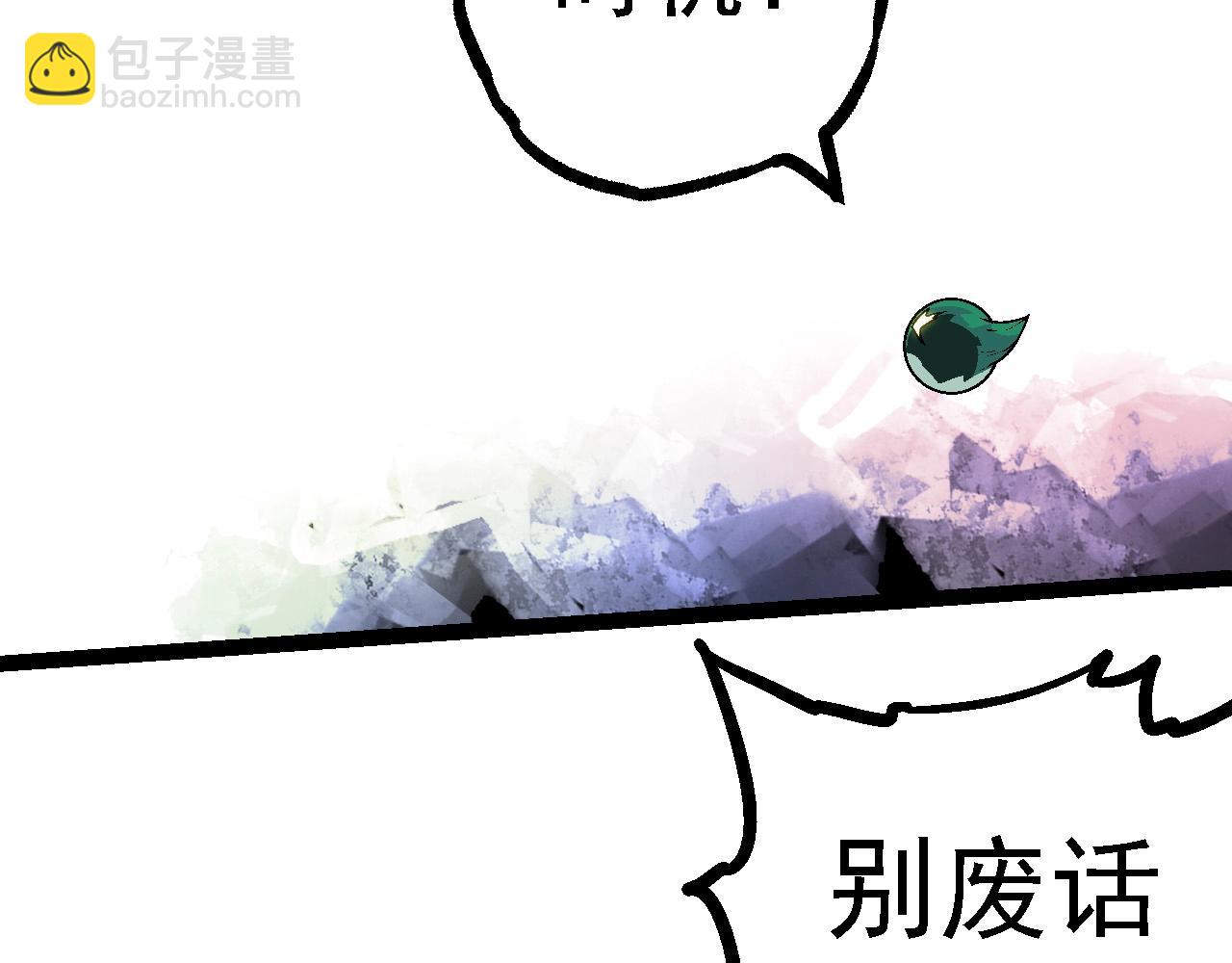 第 89 页