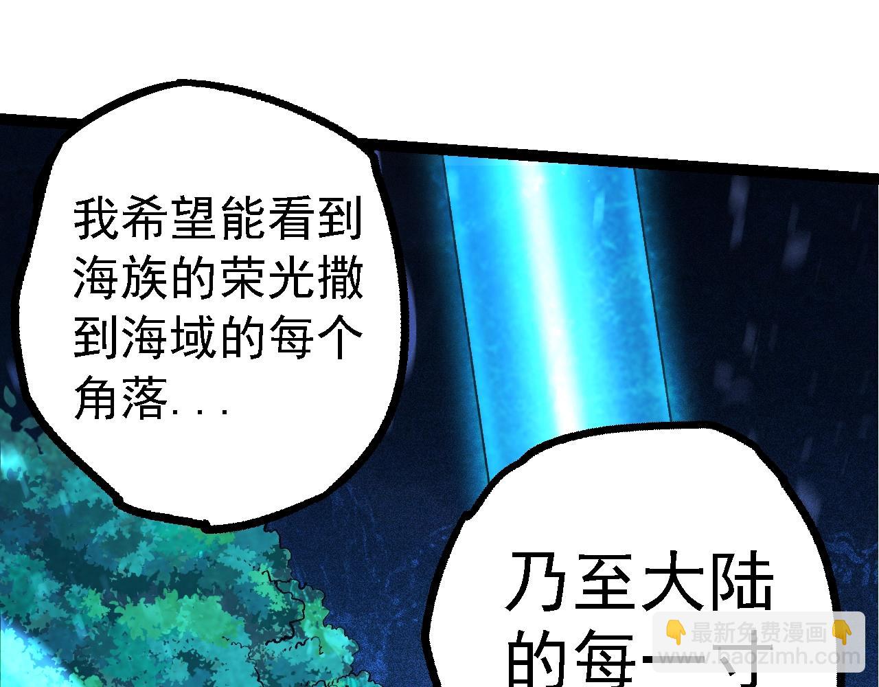 第 135 页