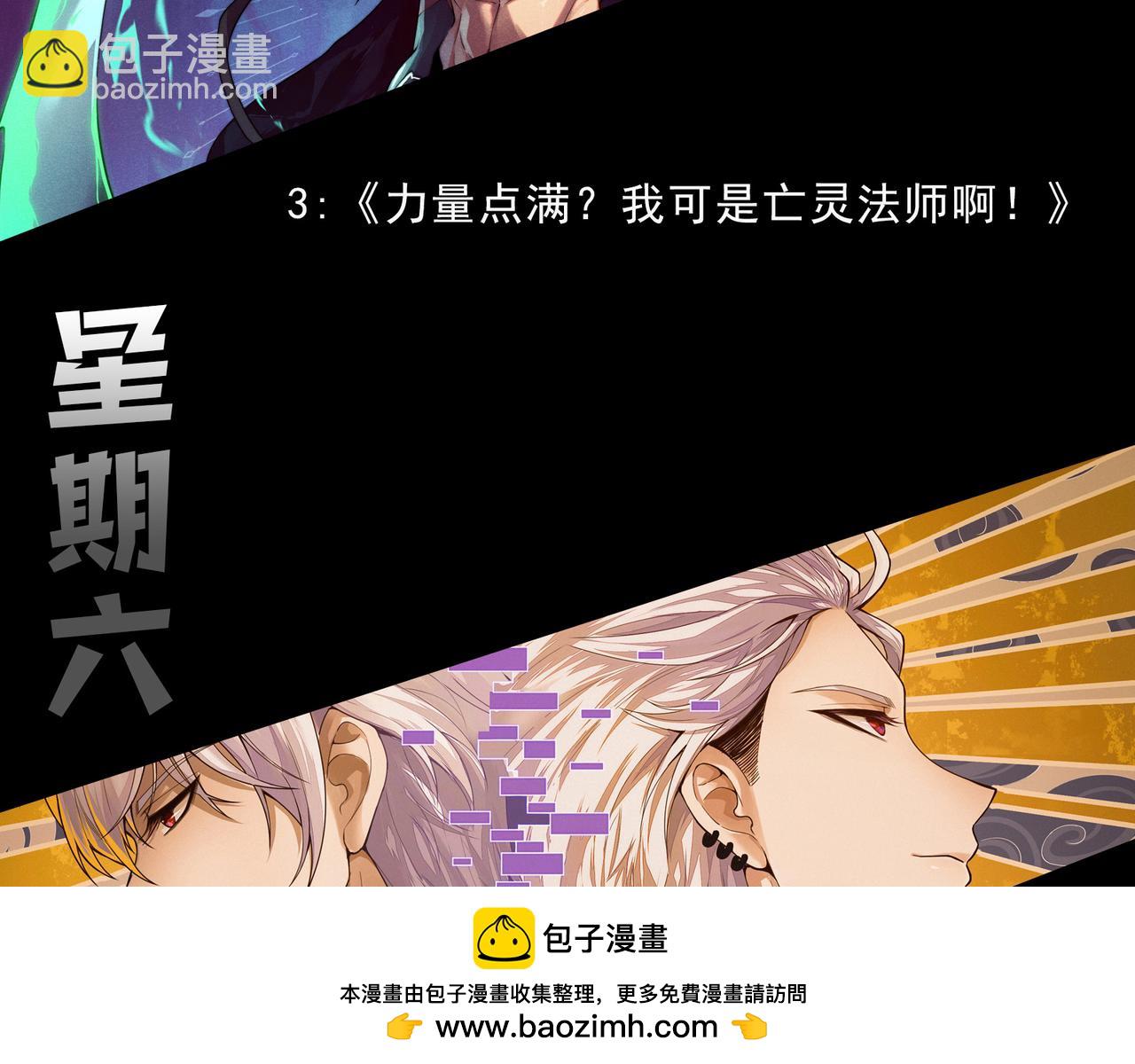 第 150 页