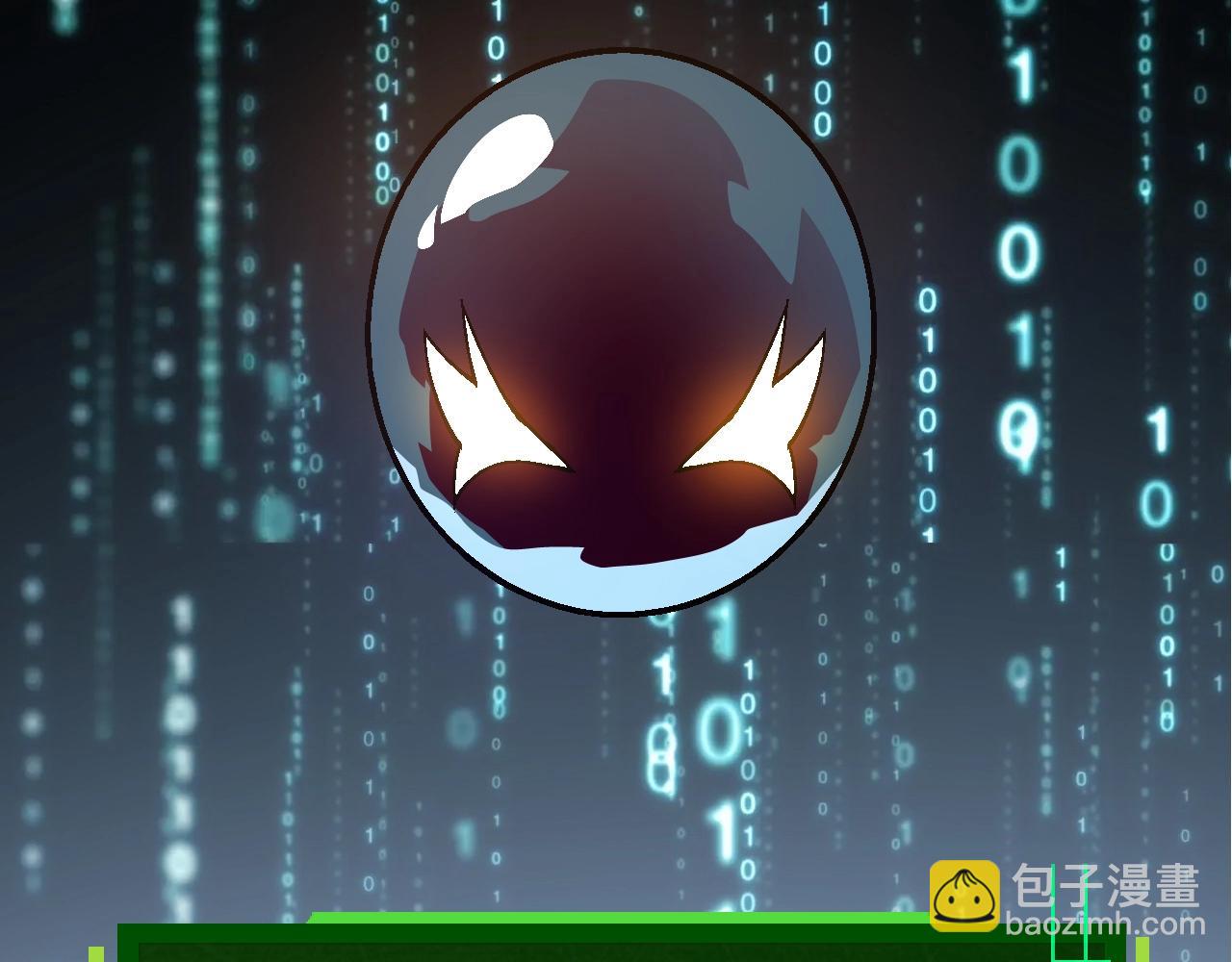 第 93 页