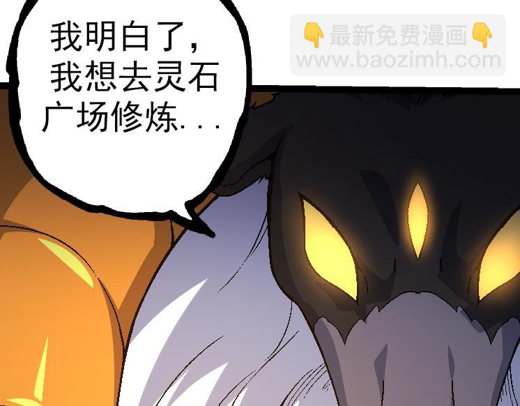 第 128 页