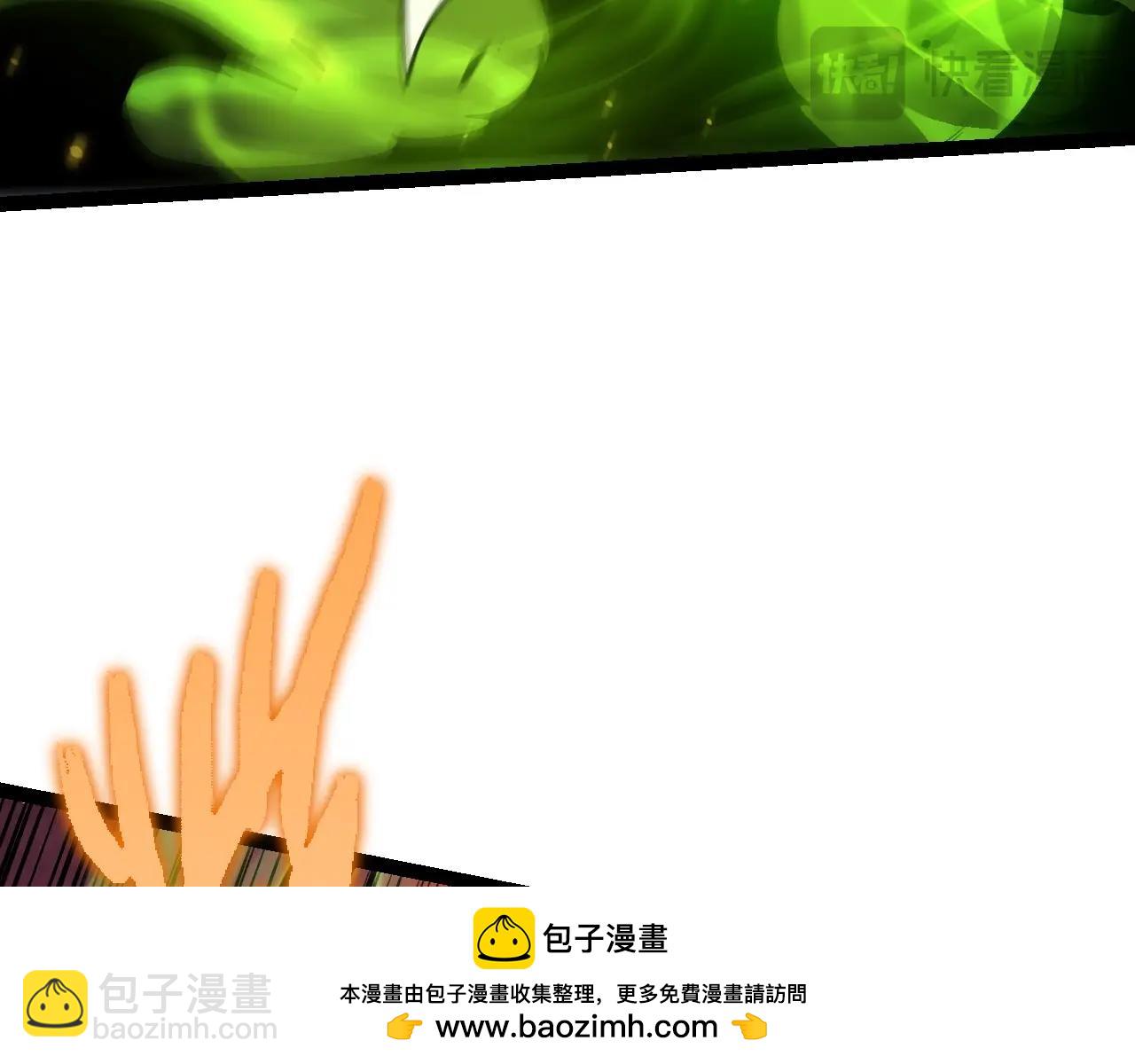 第 139 页