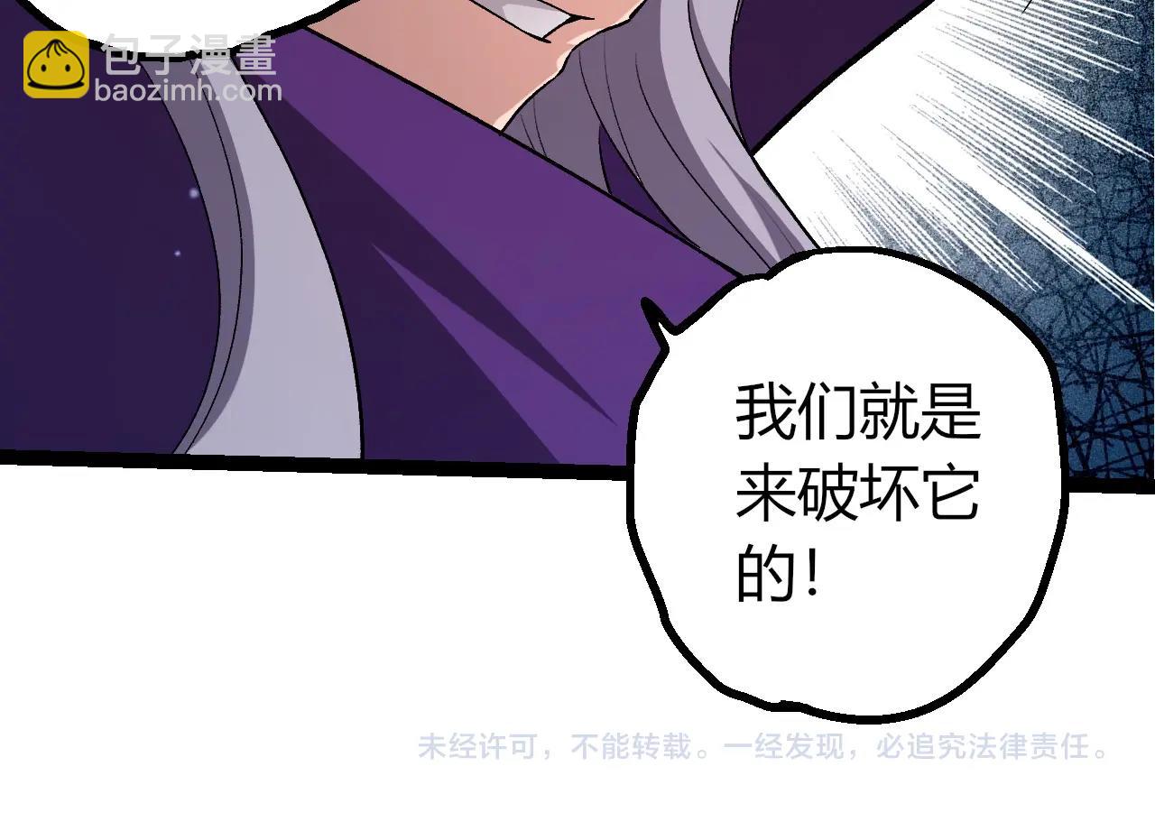第 104 页