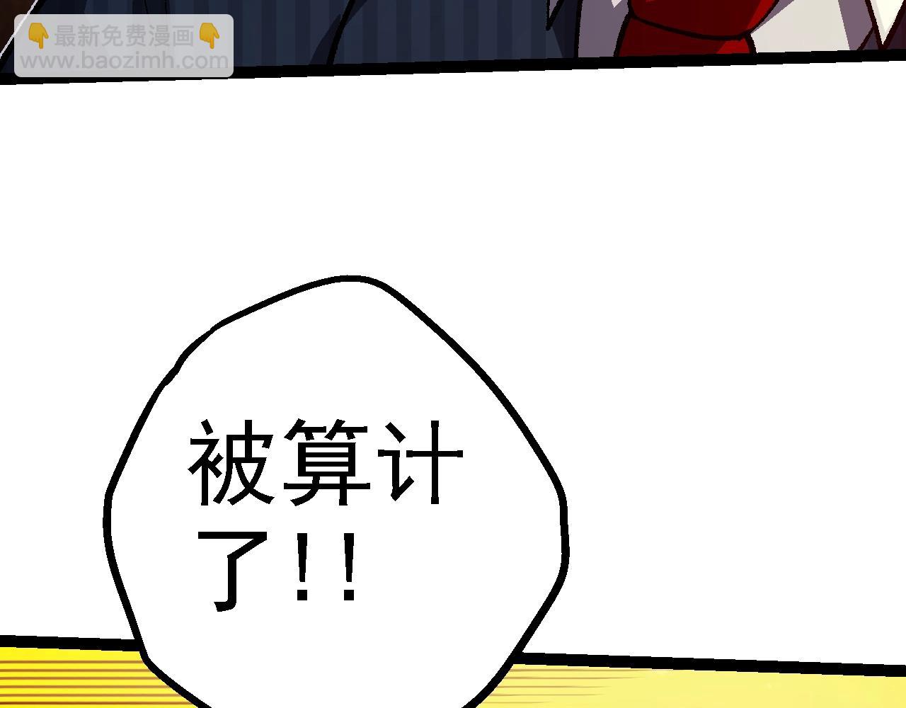 第 139 页